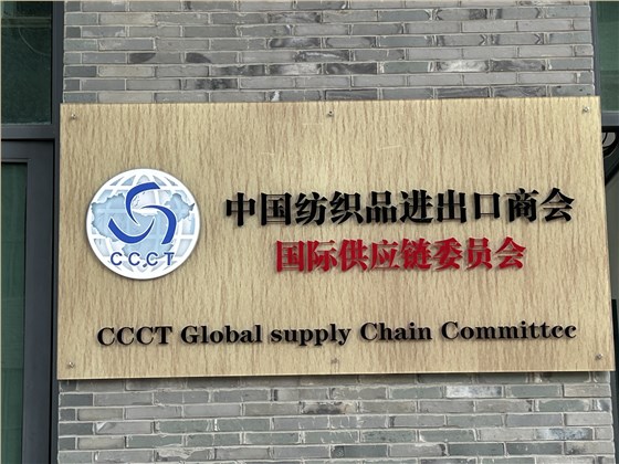 微信图片_20250929090935_2_483 微信图片_20250929090935_2_483