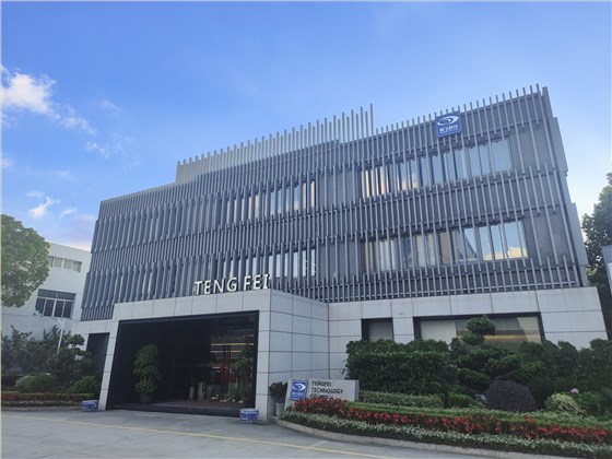 腾飞总部公司外观