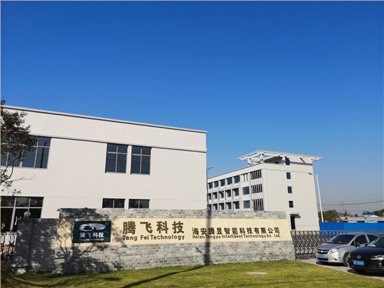 微信图片_20220728154528