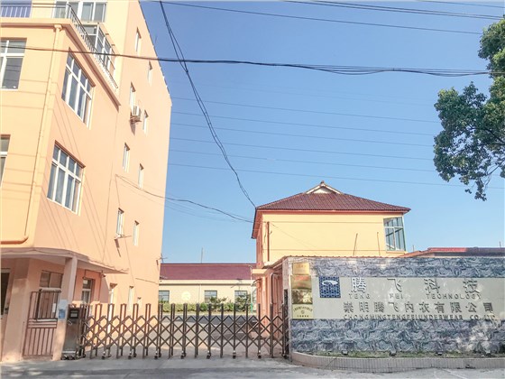 微信图片_20220728164450(3)