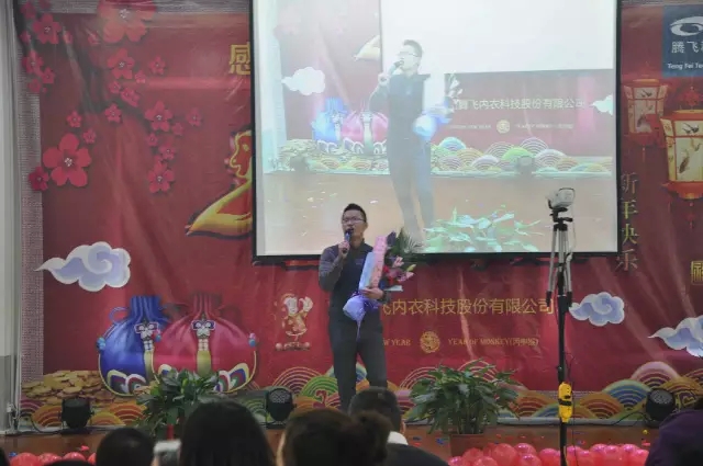 腾飞内衣科技有限公司_腾飞中国科技手抄报(3)