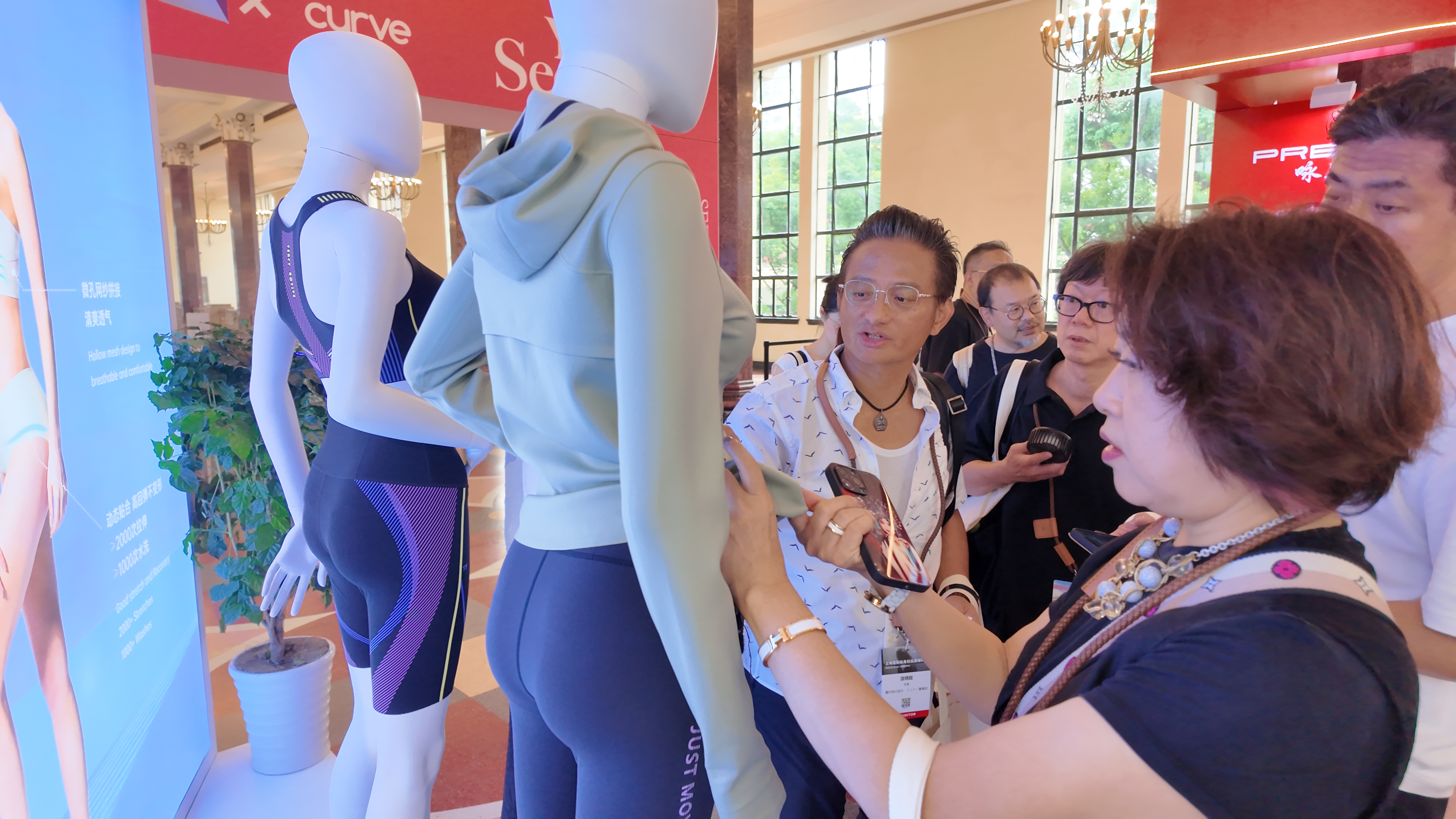 DJI_20251013094046_0023_D DJI_20251013094046_0023_D