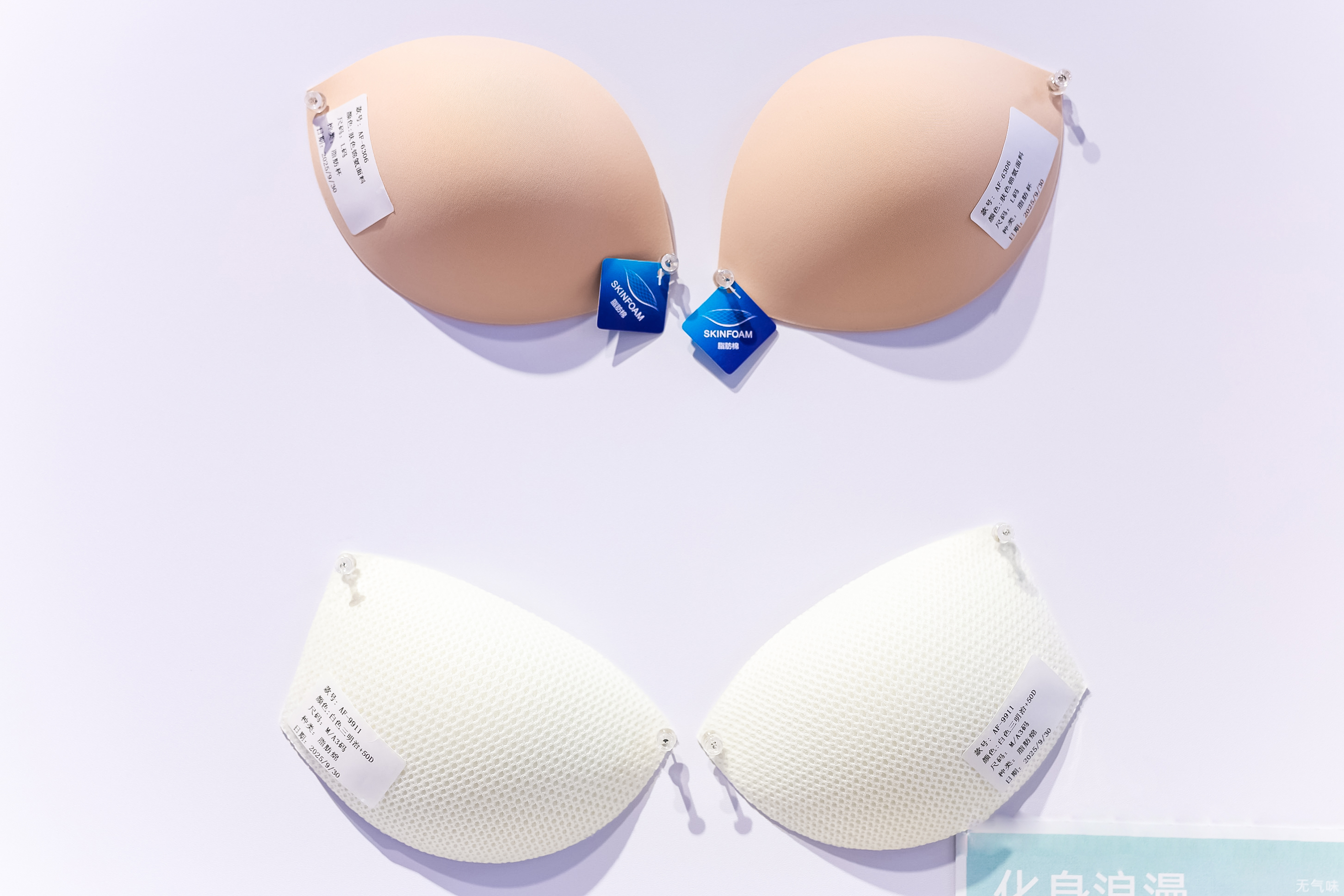 LCY_0428-opq4028707138 LCY_0428-opq4028707138