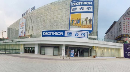 腾飞内衣案例中心,腾飞合作伙伴,腾飞客户感言